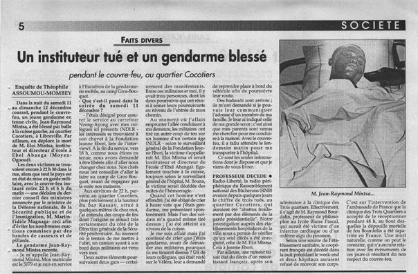 L’Union du mercredi 15 décembre 1995, p5